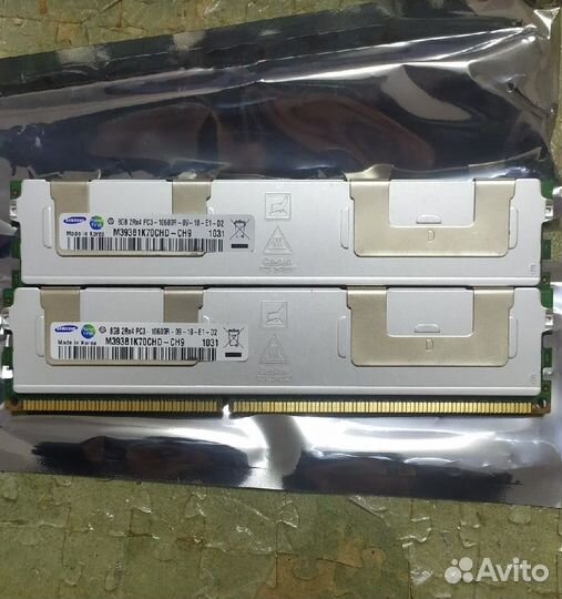 Оперативная память DDR 3 (серверная)