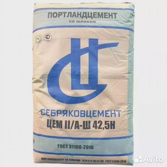Цемент Себряковцемент (М-500 Д-20) 25 кг
