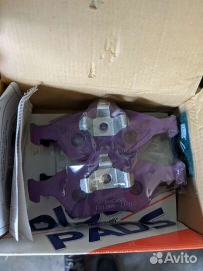 Колодки на Ford, Mazda передние