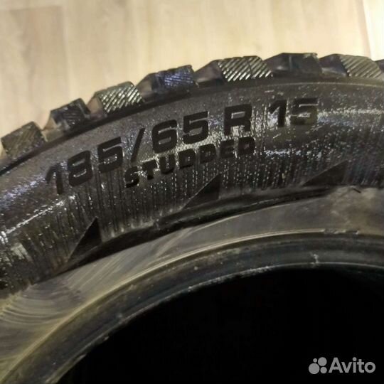 Hankook Optimo K415 12.5/20 R15