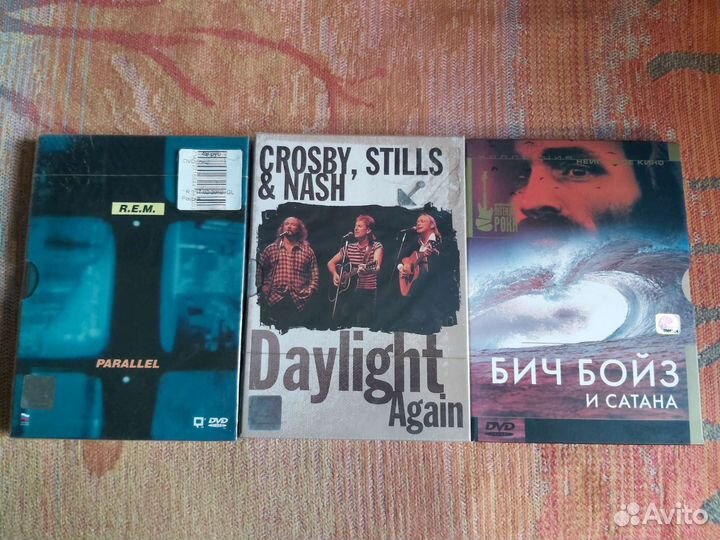 Лицензионные DVD рок музыки