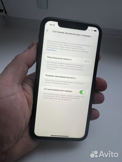 iPhone Xr, 64 ГБ