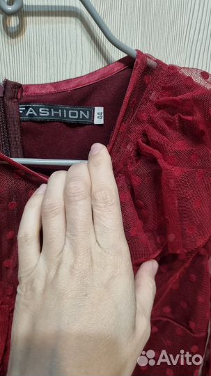 Платье женское