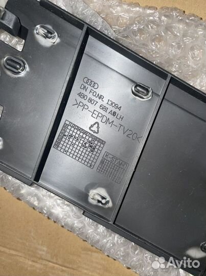 Решетка в бампер левая Audi A6 C6