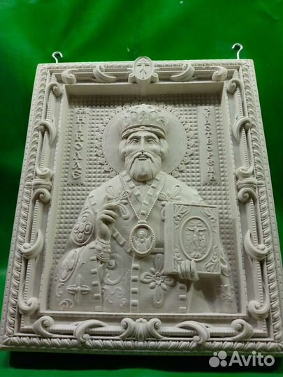 Икона Николай Чудотворец