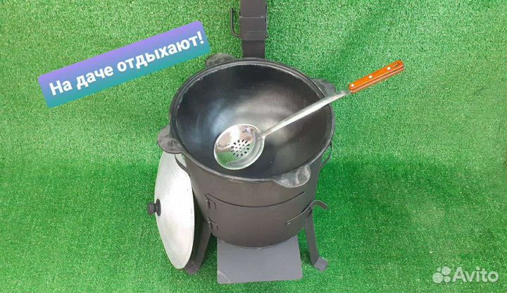 Комплект казан чугунный 8л. плюс печь с трубой