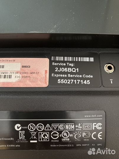 Моноблок dell inspiron One 2320