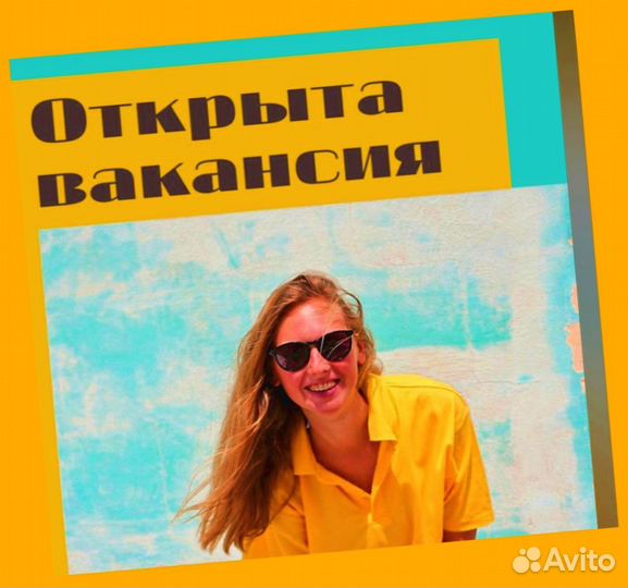 Металласборщик Работа вахтой Проживание/Питание Без опыта