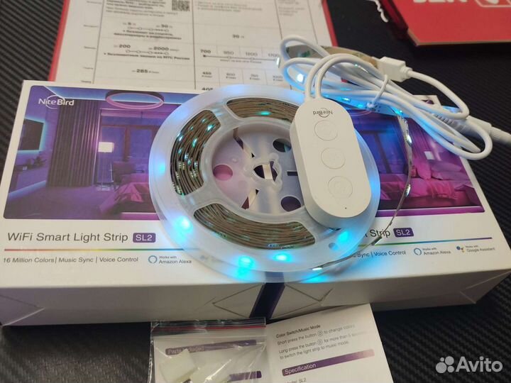 Светодиодная лента NiteBird LS2