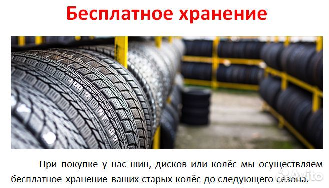 КАМА 365 (241) 175/70 R13 82H