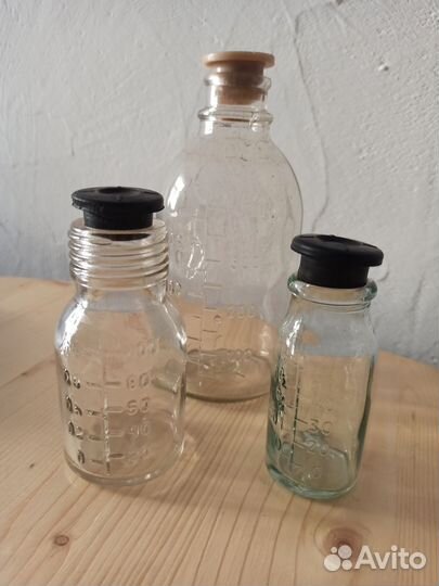 Бутылка аптекарская