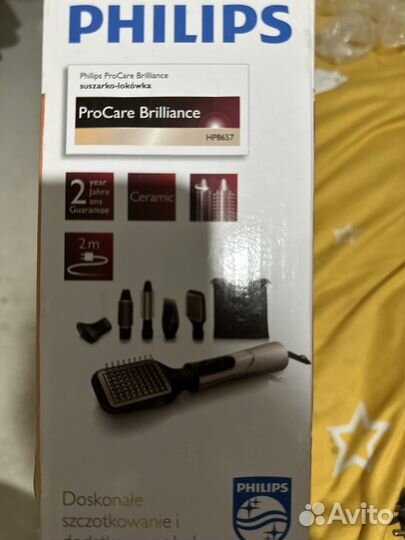 Фен для укладки волос philips hp8657