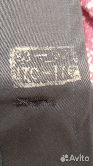 Спецкостюм