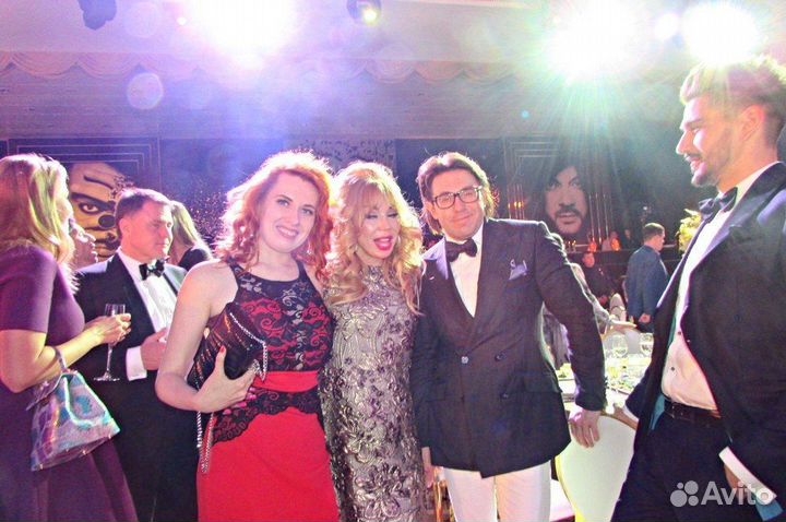 Ведущий на праздник