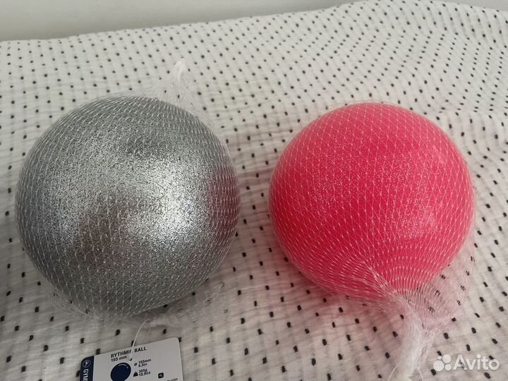 Новые мячи для худож. гимнастики decathlon