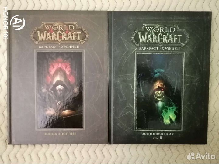 Книги, энциклопедии и манга Warcraft и Diablo