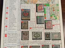 Российская империя Земская почта марки
