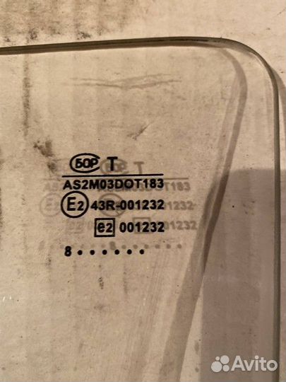 Стекло двери переднее левое LADA 2114