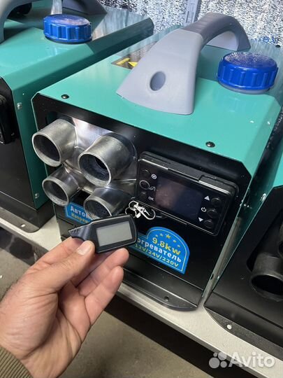 Автономный отопитель 10 кВт 12/24/220в