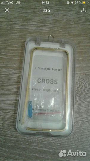 Новый защитный чехол, на 5 iPhone