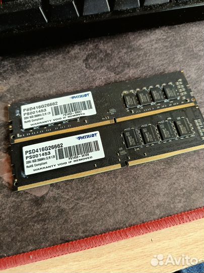 Оперативная память ddr4 32gb 2666