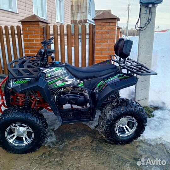 Квадрик подростковый 200 куб