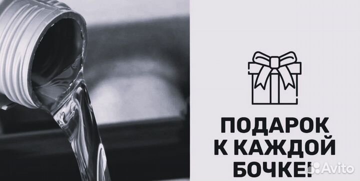Трансмиссионное масло Total Transmission axle 8 75