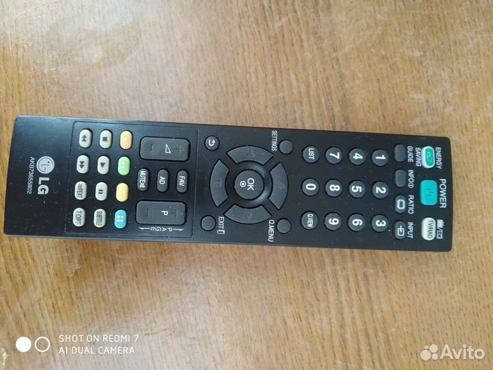 Телевизор ЖК 32 дюйма LG