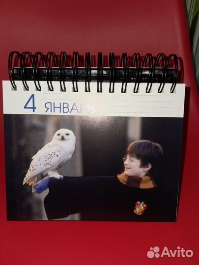 Настольный перекидной календарь