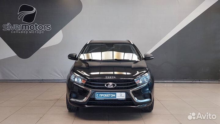 LADA Vesta 1.6 CVT, 2020, 75 000 км