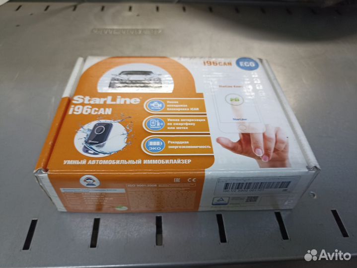 Иммобилайзер starline i96