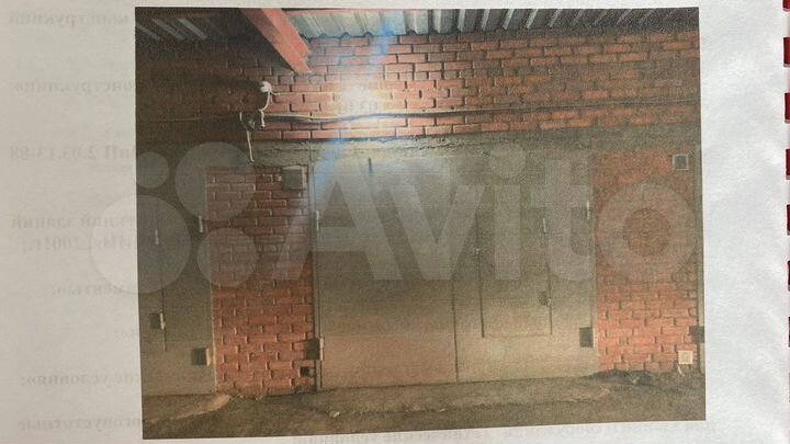 Гараж, 21 м²