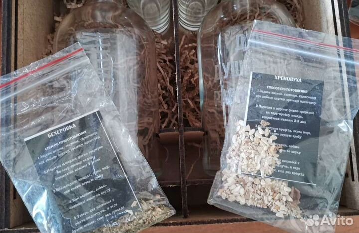 Мужской подарочный набор