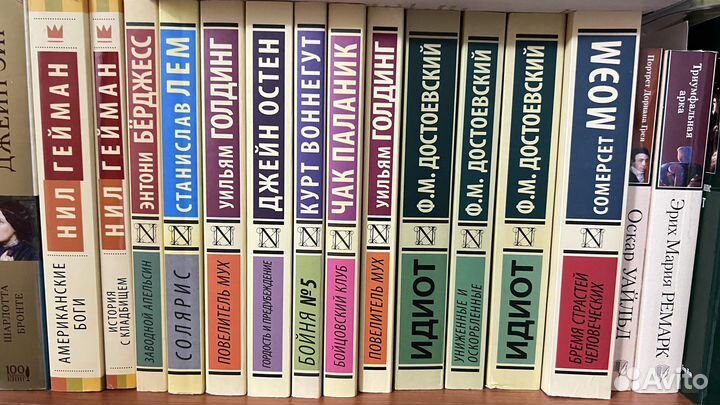 Книги новые