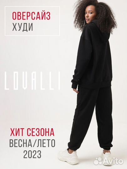 Швейный цех, пошив одежды. Трикотаж