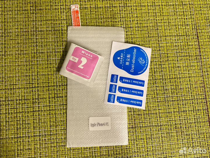 Стекло на iPhone 6/6s