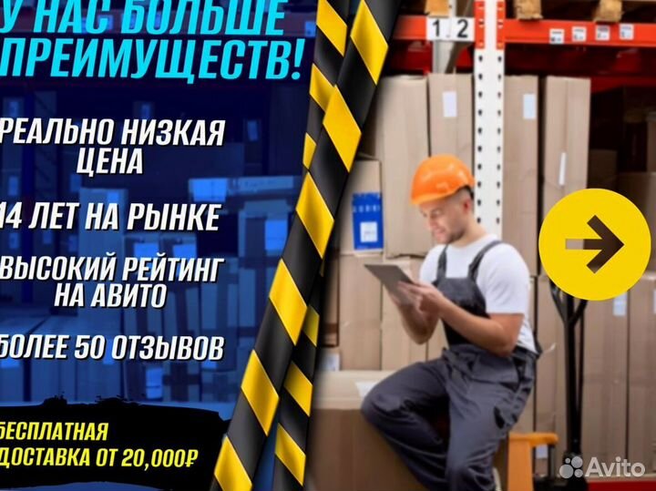 Гидротележки для европоддонов пост