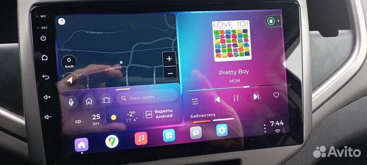 Автомагнитола 2din bos-mini a3pro 9