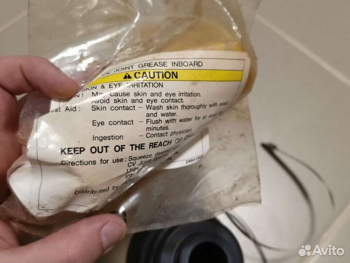 Пыльник привода accord 7 оригинал