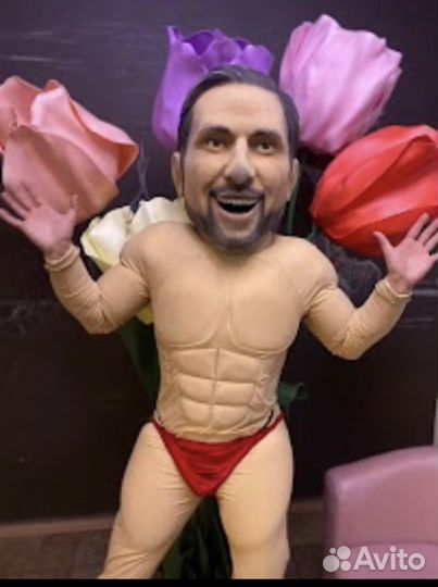 Поздравление с днем рождения