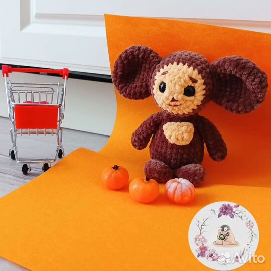 Чебурашка - вязаная игрушка ручной работы