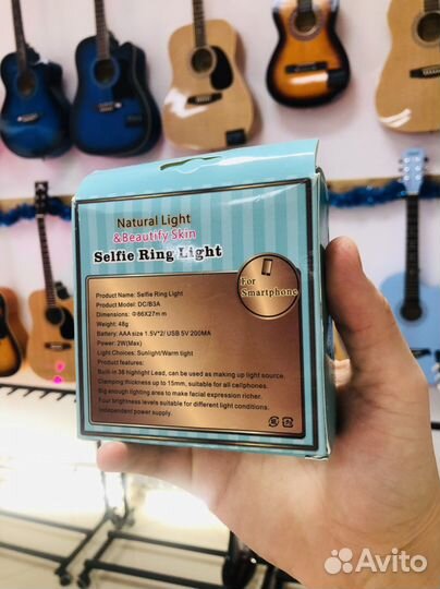 Лампа для селфи