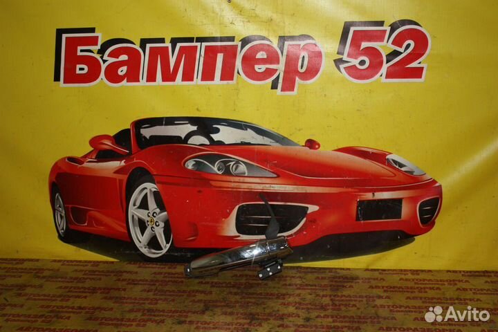 Ручка двери задней наружная правая lifan X60