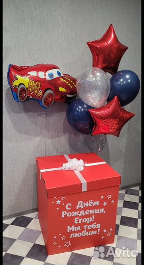 Фотозона на Ваш праздник