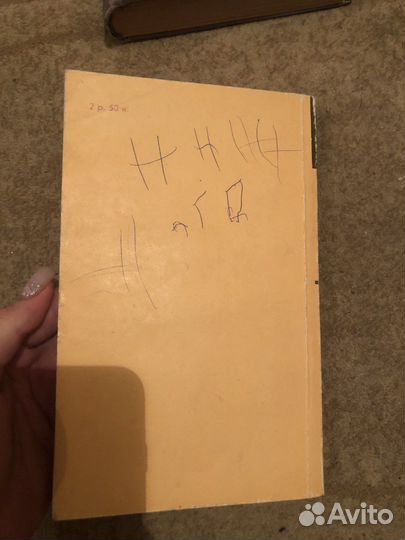 Книги классика чехов лермонтов толстой шолохов