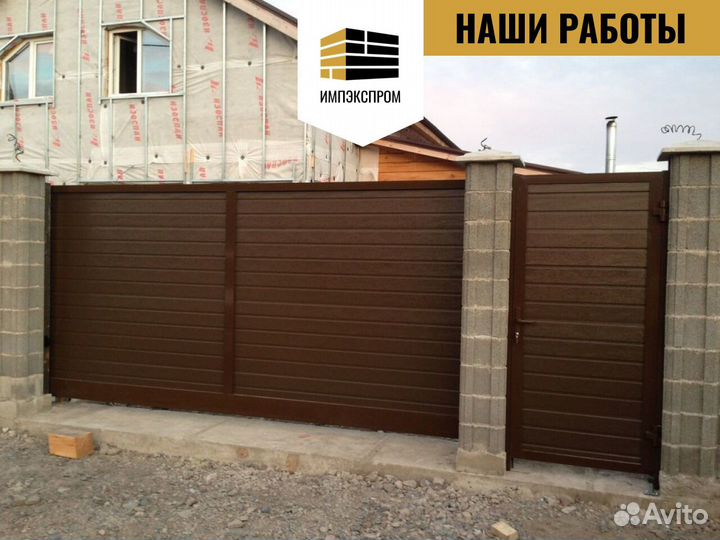 Ворота распашные, откатные ворота под ключ