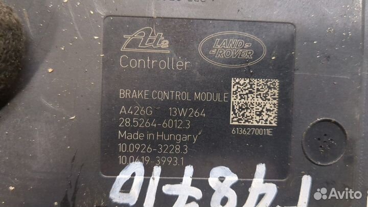 Блок абс, насос Land Rover Range Rover Evoque