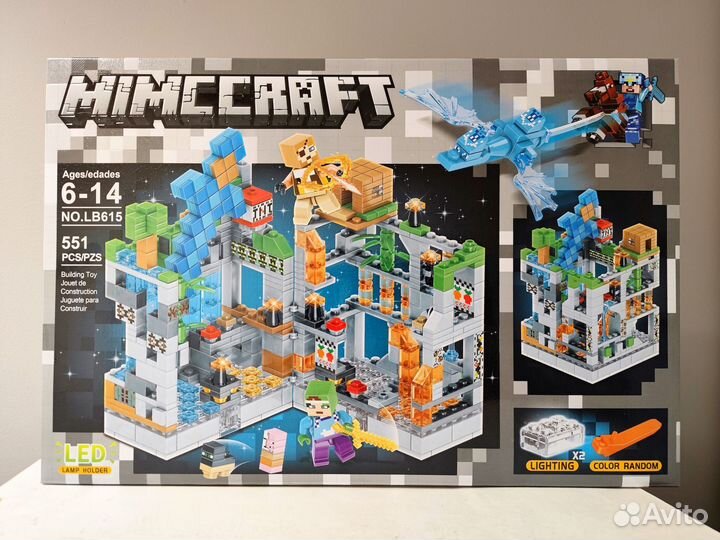 Конструктор Майнкрафт Серая крепость ledподстветка