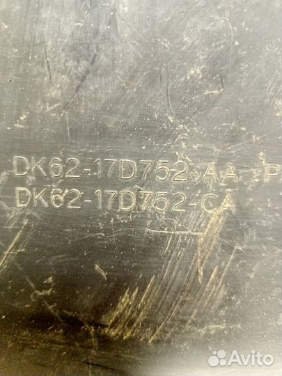 Накладка заднего бампера