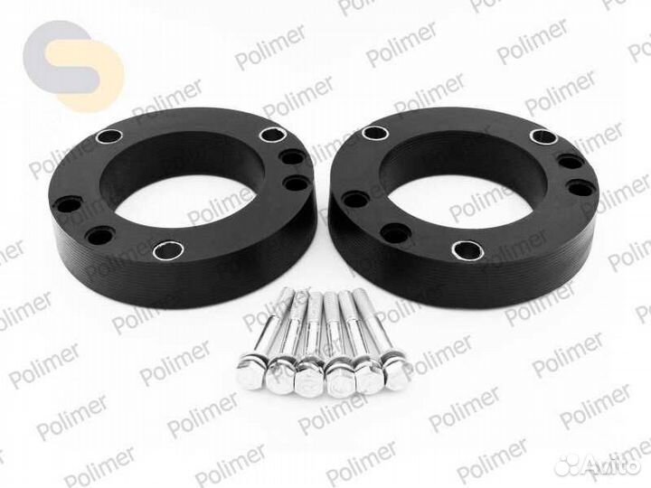 99-15-002/30 - Проставки увеличения клиренса передних стоек holden - полиуретан 30 мм